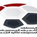 رابطة الأندية : تعديل مواعيد وملاعب بعض مباريات الدورى