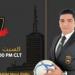 إبراهيم نور الدين يقدم برنامج «كورة مصر» على الفضائية المصرية