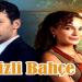 مسلسل الحديقة السرية الحلقة 2