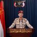 القوات المسلحة اليمنية: استهدفنا مطار اللُّد في منطقة يافا المحتلة بصاروخ باليستيّ نوع فلسطين2 تجاوز المنظومات الاعتراضية