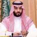 بن سلمان: مصر ركيزة أساسية للأمن والاستقرار بالمنطقة