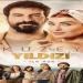 مسلسل الشمال والجنوب الموسم الثاني الحلقة 1