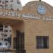 المركزي للتنظيم والإدارة: توقف امتحانات مركز تقييم القدرات غدا بسبب حريق بالجراج