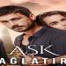 مسلسل الحب يجعلنا نبكي الحلقة 6
