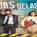 مسلسل مصيبة راسي الحلقة 4