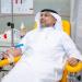 الجلاجل يشارك في الحملة الوطنية السنوية للتبرع بالدم