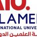 أخر موعد للتقديم يوم الأربعاء.. جامعة العلمين الدولية تعلن عن وظائف أعضاء هيئة التدريس في عدد من التخصصات.. وظيفة جامعة