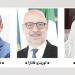 الوكالة التجارية الإيطالية تعزز حضورها في «ويتيكس»