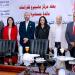مركز ماسبيرو للدراسات يعقد مائدة مستديرة حول انتخابات مجلس الشيوخ