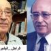 أعلام بلادي: البشير بن سلامة: الوزير المؤسّس والأثر الخالد