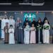 «الفجيرة للبيئة» تكرم أوائل «صيفنا استدامة»