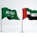 مغامرون خليجيون يرفعون علمي الإمارات والسعودية على أعلى قمة في أوروبا