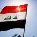 رئيس وزراء العراق يؤكد أهمية منتدى بغداد الدولي للطاقة في تعزيز الشراكات وجذب الاستثمارات