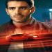 مسلسل عساف الحلقة 3