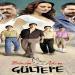 مسلسل اسمي جولتيب الحلقة 5