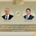 اتصال هاتفي بين وزير الخارجية ونظيره المغربي