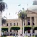 جامعة القاهرة تطلق دورة تأهيلية لاجتياز اختبارات وزارة الاستثمار والتجارة الخارجية