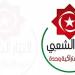 أعضاء من حزب التيار الشعبي ينفذون إضراب جوع تضامنا مع غزّة