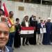 مصريون بالنمسا يتظاهرون دعمًا للموقف المصري ورفض التهجير