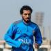 أحمد حمدي سليم 100% وجاهز للمشاركة مع الزمالك منذ بداية الموسم