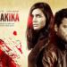 مسلسل 20 دقيقة الحلقة 12