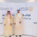 الأمير سعود بن طلال يرعى توقيع مذكرة تعاون بين هيئة تطوير الأحساء وبرنامج سخاء