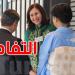 رئيسة الحكومة تلتقي إمبراطور وإمبراطورة اليابان