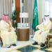 أمير الشرقية يتسلم التقرير السنوي لـمدن ويُثمِّن دورها في تعزيز التنمية الصناعية