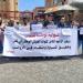 تعز.. وقفة احتجاجية للمطالبة بدعم الجيش الوطني ومساندة المرابطين في الجبهات