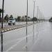 الأرصاد: أمطار غزيرة على منطقة نجران