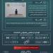 حرس الحدود بجازان يقبض على مخالف لنظام أمن الحدود لتهريبه 173,400 قرص خاضع لتنظيم التداول الطبي