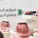 تغيير لائحة التذاكر في البطولات السعودية.. 90% للمستضيف و10% للزائر