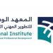 لأول مرة.. ماجستير مهني بالتدريس للمعلمين