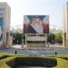 وظيفة جامعة.. جامعة البحرين تعلن عن وظائف أعضاء هيئة تدريس في عدد من التخصصات