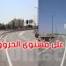ما مدى تقدم أشغال مشروع توسعة المدخل الجنوبي للعاصمة؟