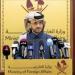 قطر: نسعى لإنهاء الحرب بغزة وإسرائيل لا تريد اتفاقا