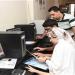 الكليات المتاحة لـ المرحلة الثالثة للتنسيق شعبة العلمي.. التعليم العالي تكشف