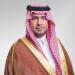 180 مليارًا حجم سوق المرافق بنمو سنوي 7 %