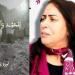 حمام سوسة: اختتام مصيف الكتاب بقصٌة «امحمد والجسر»