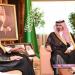 نائب أمير جازان يطلع على مشروعات الاتصالات لعام 2025