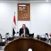 رئيس الوزراء يجتمع برئيس هيئة الرقابة المالية ورئيس البورصة