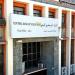 البنك المركزي اليمني يواصل إجراءاته المشددة ويسحب ترخيص جديدة لمنشآت صرافة