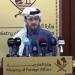 قطر: لم يصلنا أي رد من إسرائيل ويبدو أنها لا تريد التوصل لاتفاق