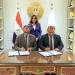 الحكومة تتعاقد على مجزرين متنقلين للماشية في المناطق النائية والحدودية