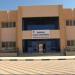 جامعة الغردقة تعلن حاجتها إلى أعضاء هيئة التدريس.. التفاصيل كامله