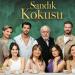 مسلسل رائحة الصندوق الحلقة 28