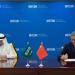 السعودية والصين تبحثان تعزيز الاستثمارات المباشرة في عدد من القطاعات