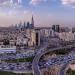 مجلس الشؤون الاقتصادية والتنمية يستعرض التوقعات المستقبلية للاقتصاد الوطني