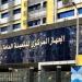 “التعبئة والإحصاء”: 11.6% زيادة في قيمة الأجور للعاملين في القطاع العام 2024/2023