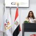 الجامعة الألمانية تحتفل بأوائل الثانوية العامة وتؤكد استمرار دورها في دعم شباب مصر